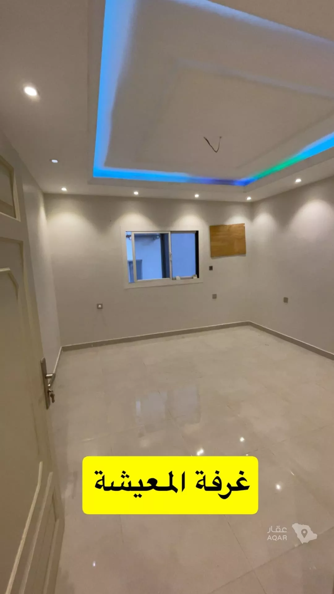4 bedroom apartment in Al Nahda, Jeddah 12