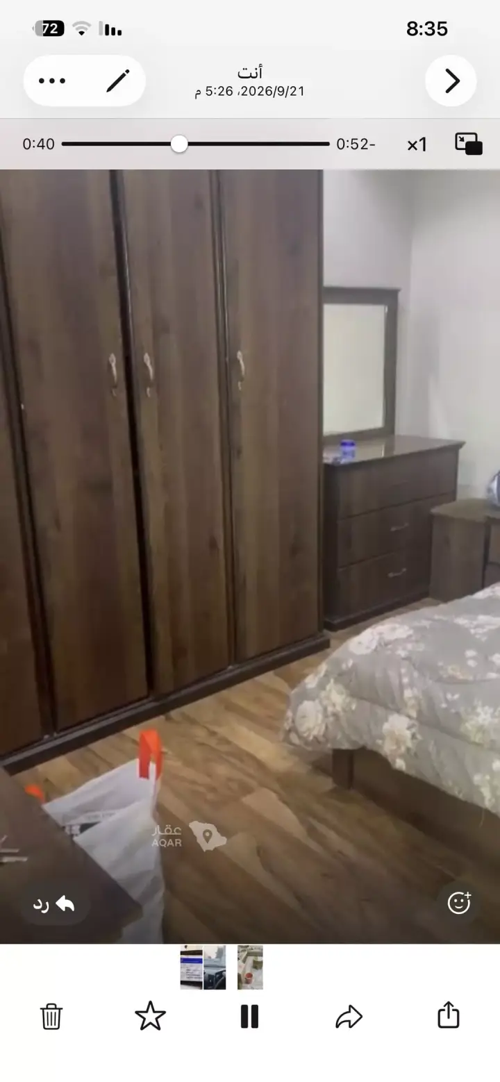1 bedroom apartment in Bahrah, Jeddah 5