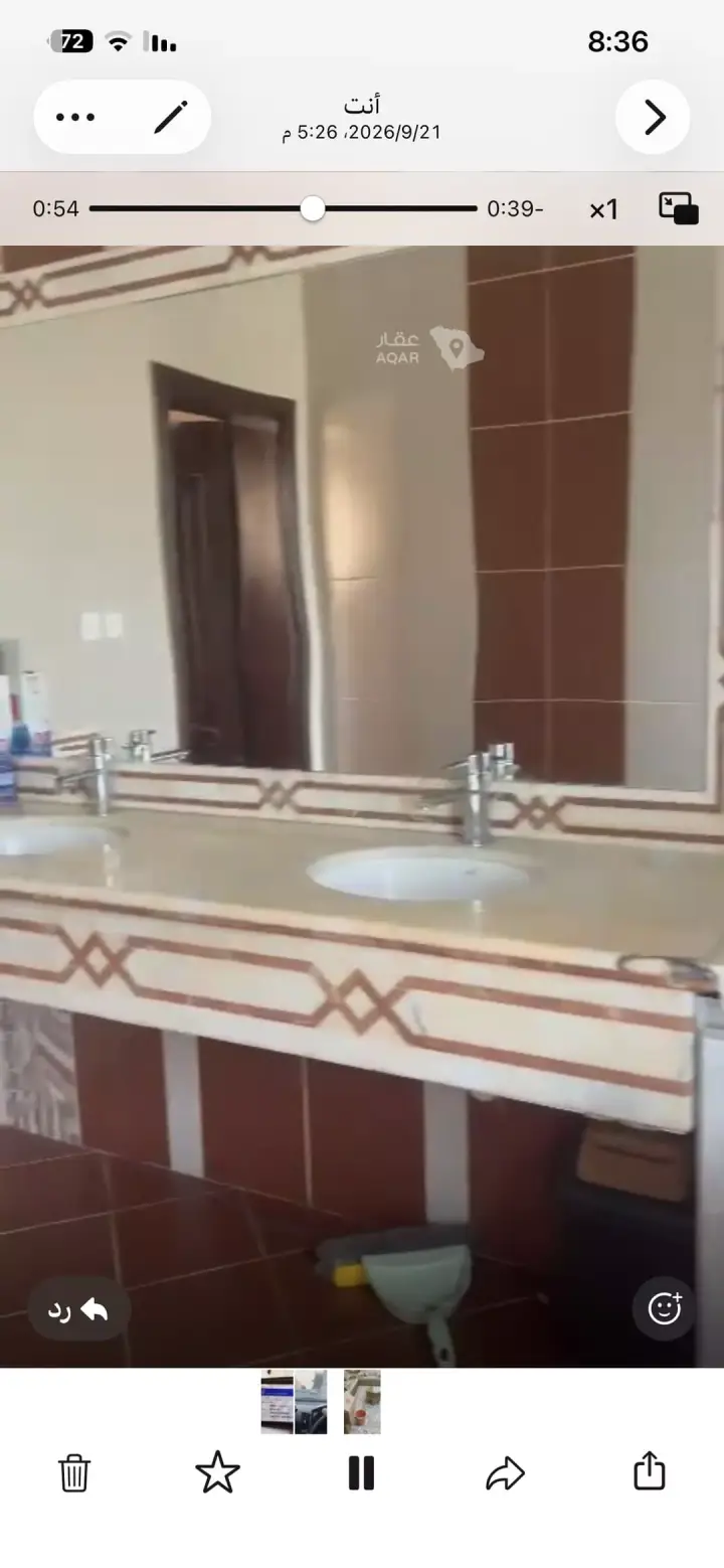 1 bedroom apartment in Bahrah, Jeddah 4