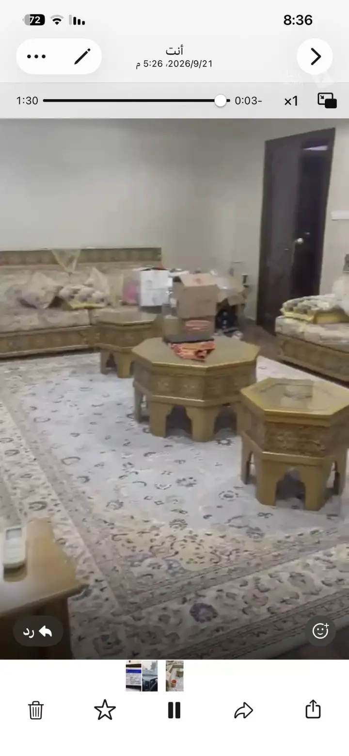 1 bedroom apartment in Bahrah, Jeddah 2