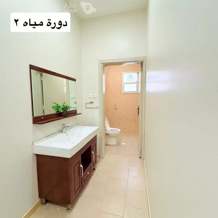 4 bedroom apartment in Al Wadi, Riyadh 4