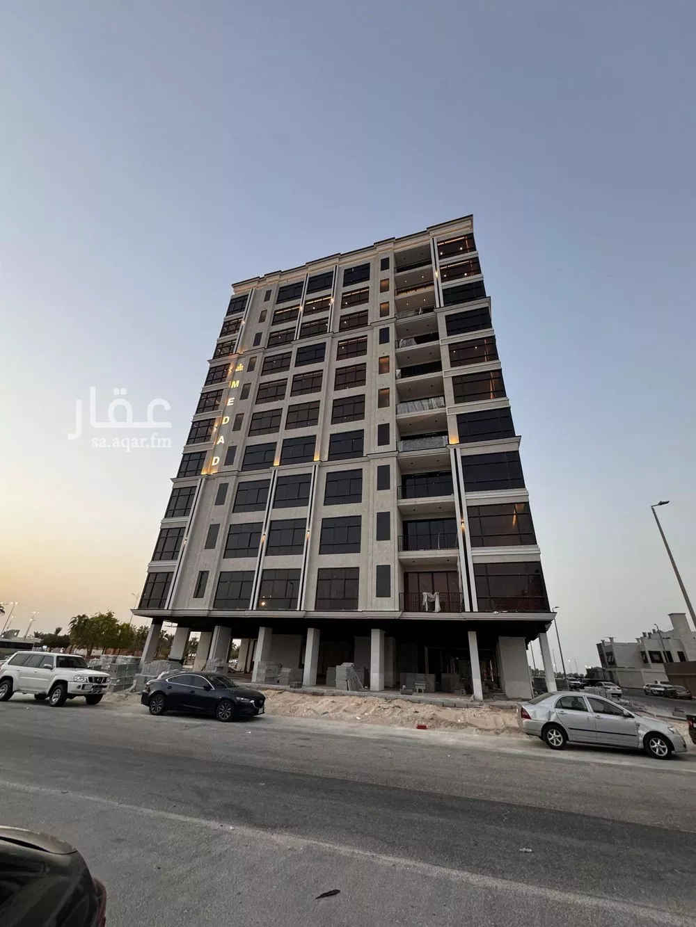 5 bedroom apartment in Ash Shati Al Gharbi 2