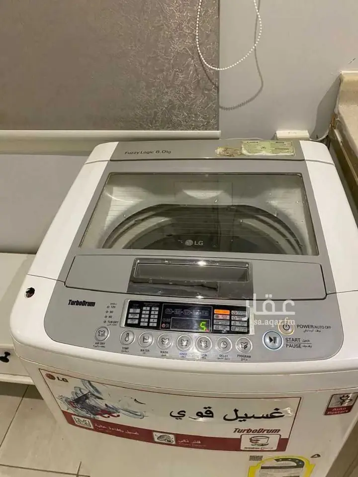 1 bedroom apartment in Dahiat Namar, Riyadh 4
