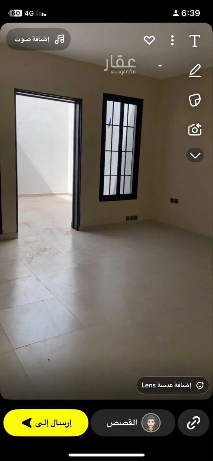 1 bedroom apartment in Banban, Riyadh 2