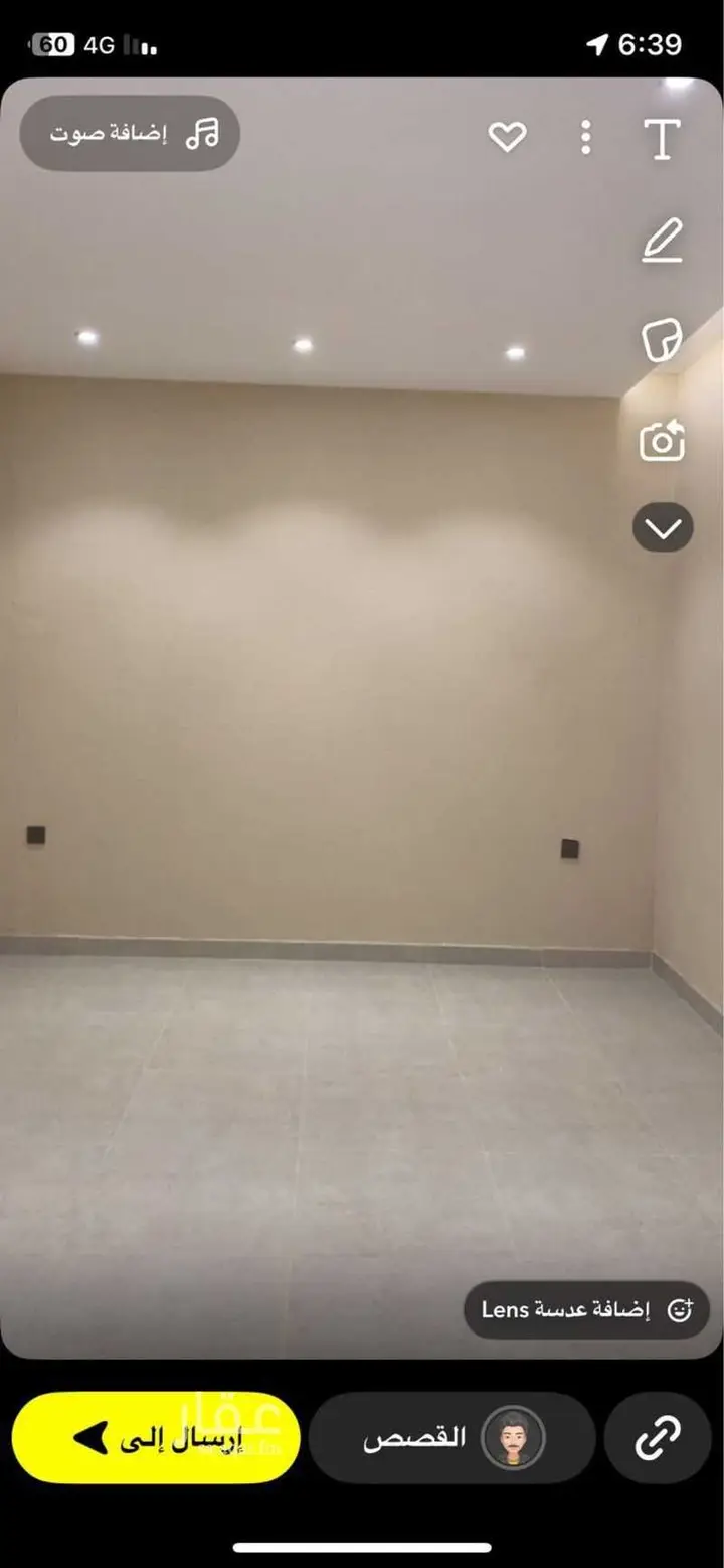 1 bedroom apartment in Banban, Riyadh 3