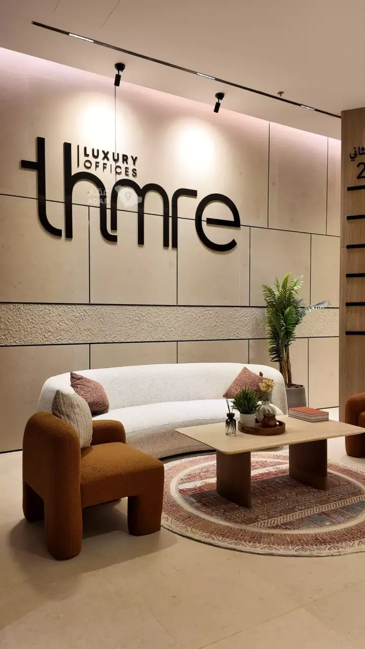 8 bedroom office in Al Aridh, Riyadh 18