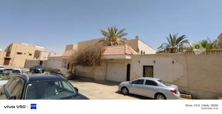 villa in Ar Rayan, Riyadh 5