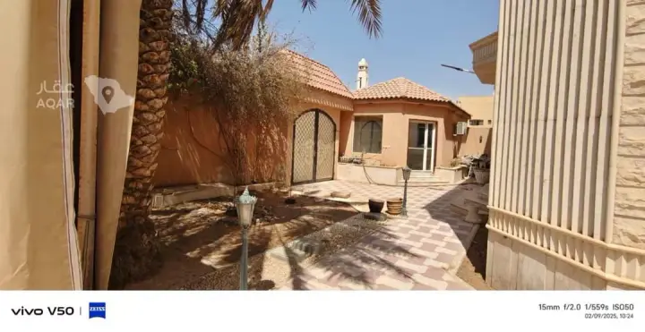 villa in Ar Rayan, Riyadh 8