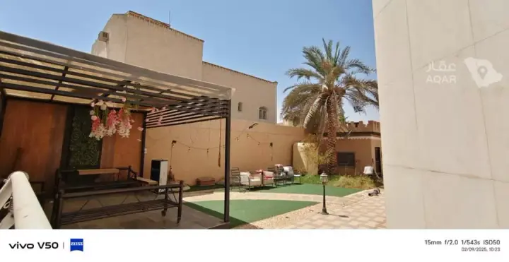 villa in Ar Rayan, Riyadh 4