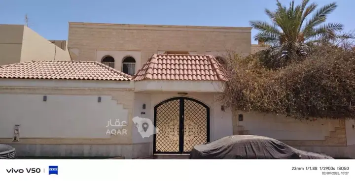 villa in Ar Rayan, Riyadh 6