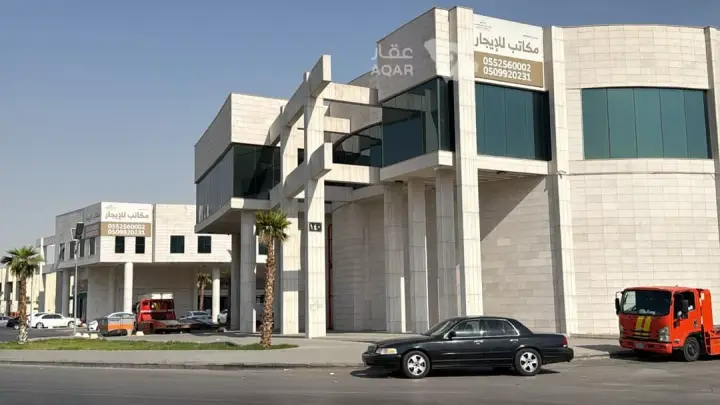 عقار  في عتيقة، الرياض