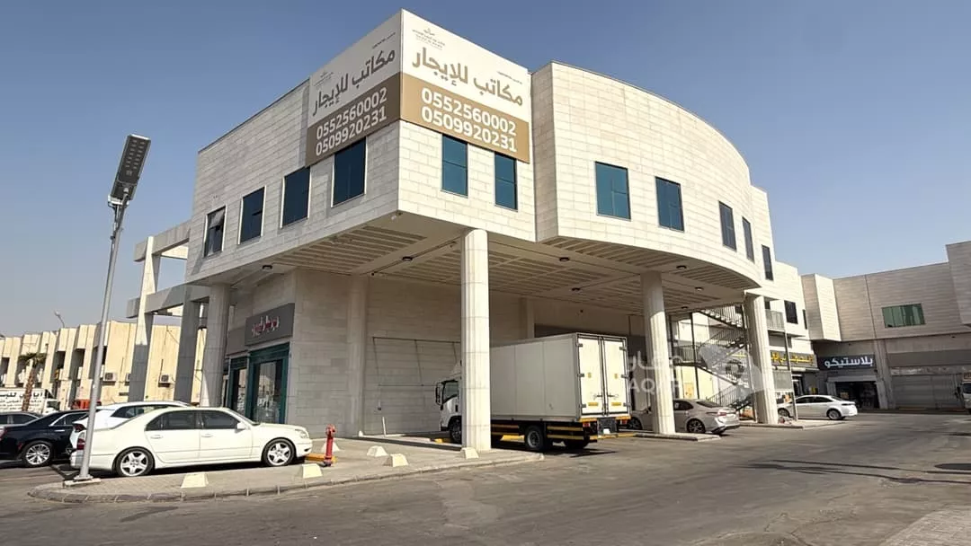office in Utaiqah, Riyadh 3