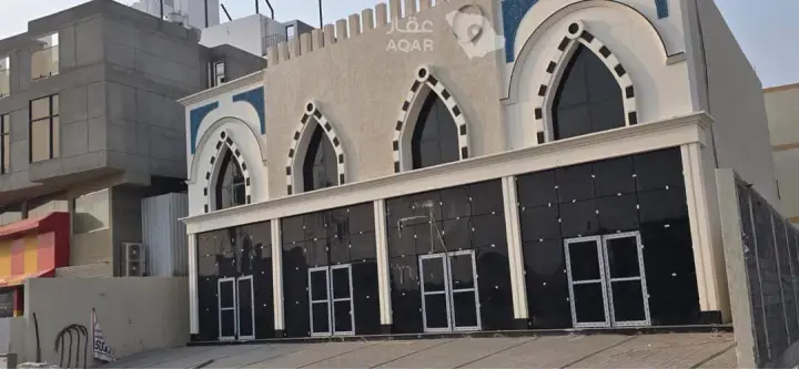 shop in King Fahd, Makkah 3