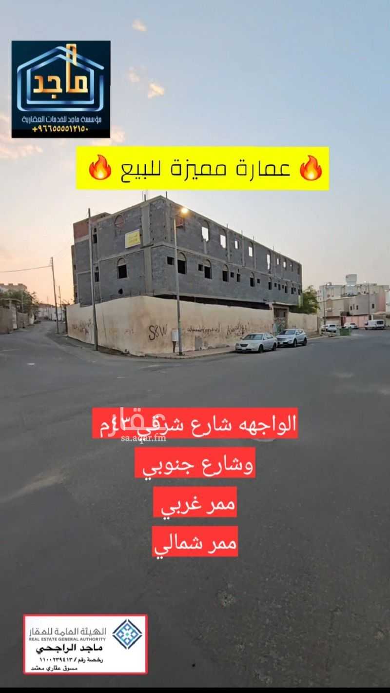 عقار 32 غرف في البحيرات، مكة 5