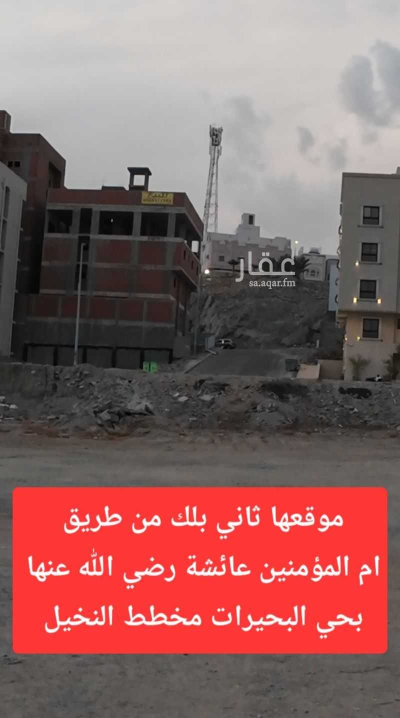 عقار 18 غرف في البحيرات، مكة 5