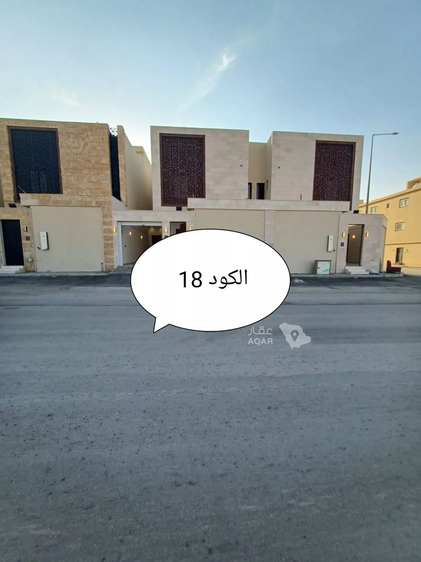 فيلا 4 غرف في طويق، الرياض
