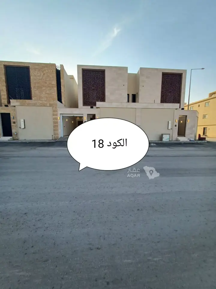 فيلا 4 غرف في طويق، الرياض