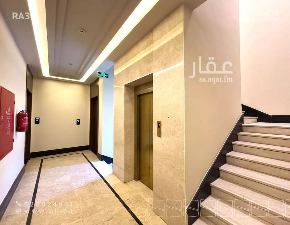 3 bedroom apartment in Al Aridh 11