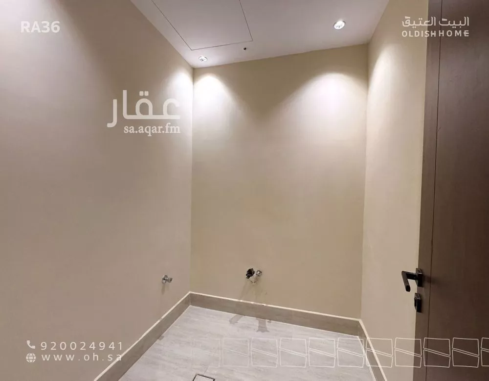 3 bedroom apartment in Al Aridh 26