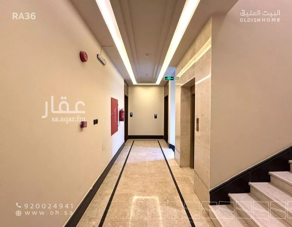 3 bedroom apartment in Al Aridh 10