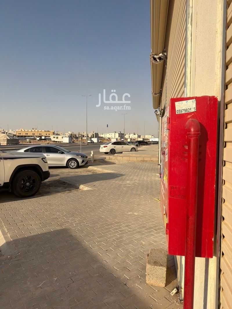 عقار  في الجنادرية، الرياض 8