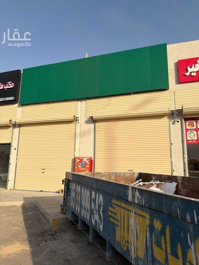 عقار  في الجنادرية، الرياض 5