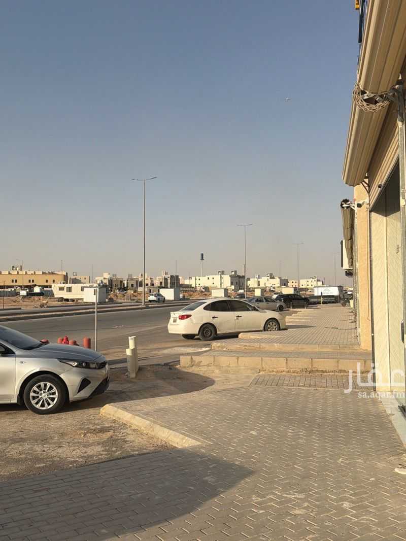 عقار  في الجنادرية، الرياض 10