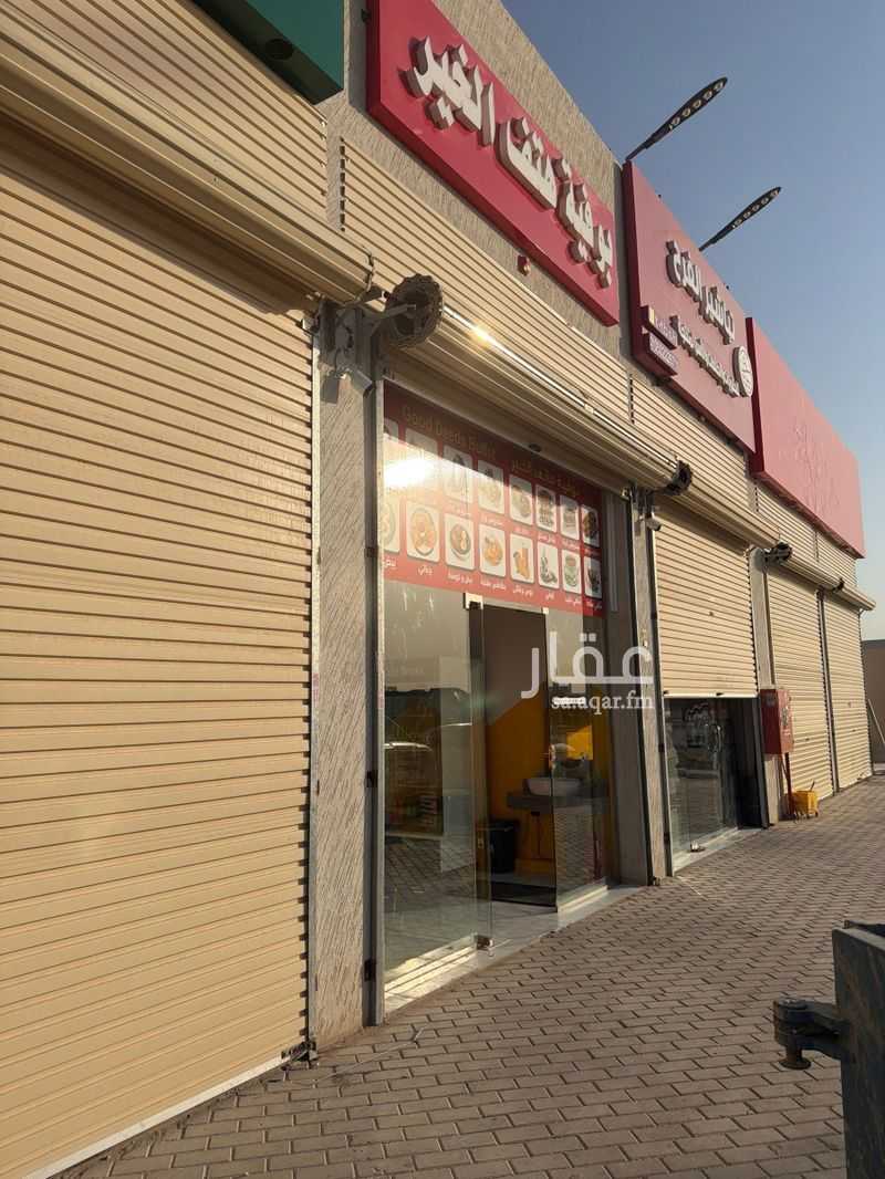 عقار  في الجنادرية، الرياض 7