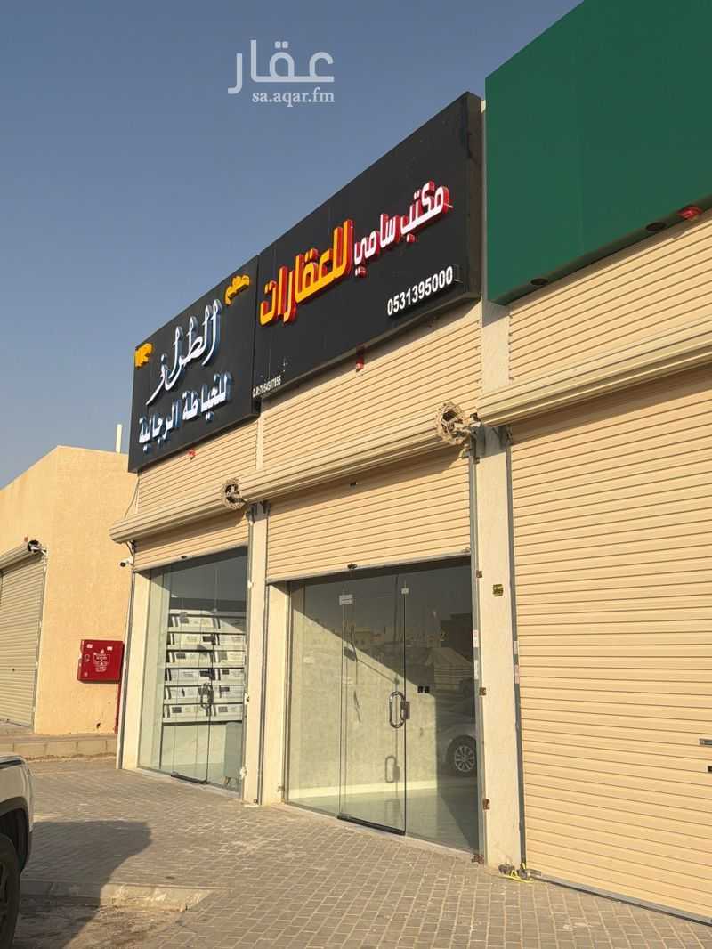 عقار  في الجنادرية، الرياض 6