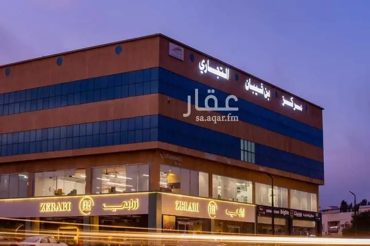 office in Al Rabie, Khamis Mushait 3