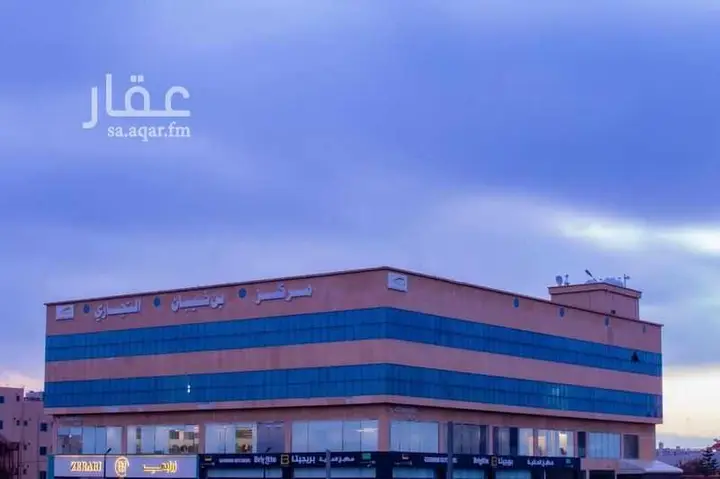 office in Al Rabie, Khamis Mushait 2