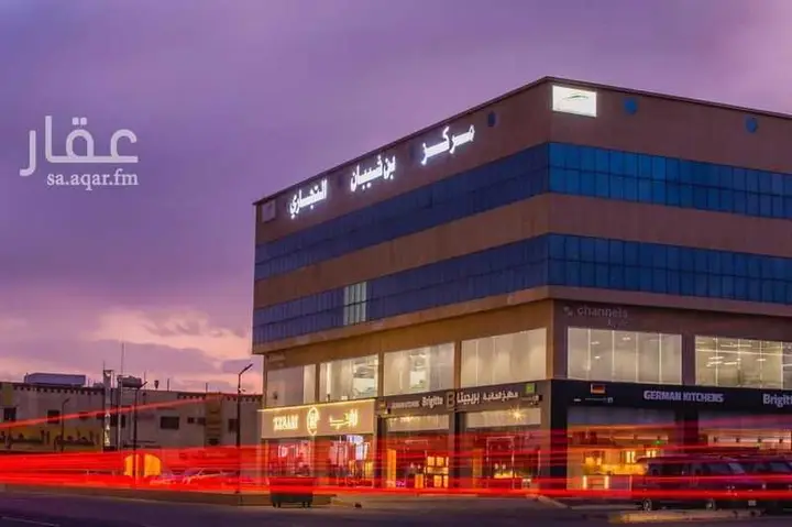 office in Al Rabie, Khamis Mushait 4