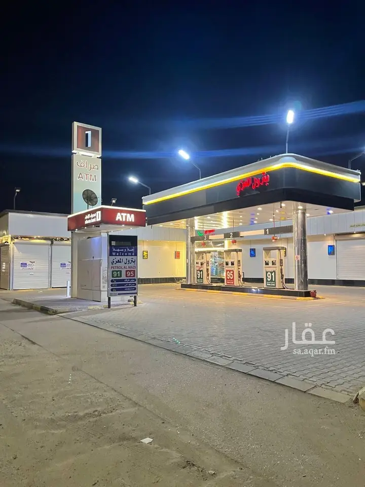 عقار  في السليمانية، حفر الباطن