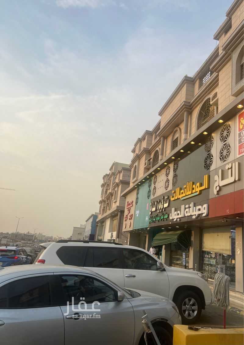 26 bedroom building in Al Samer, Jeddah
