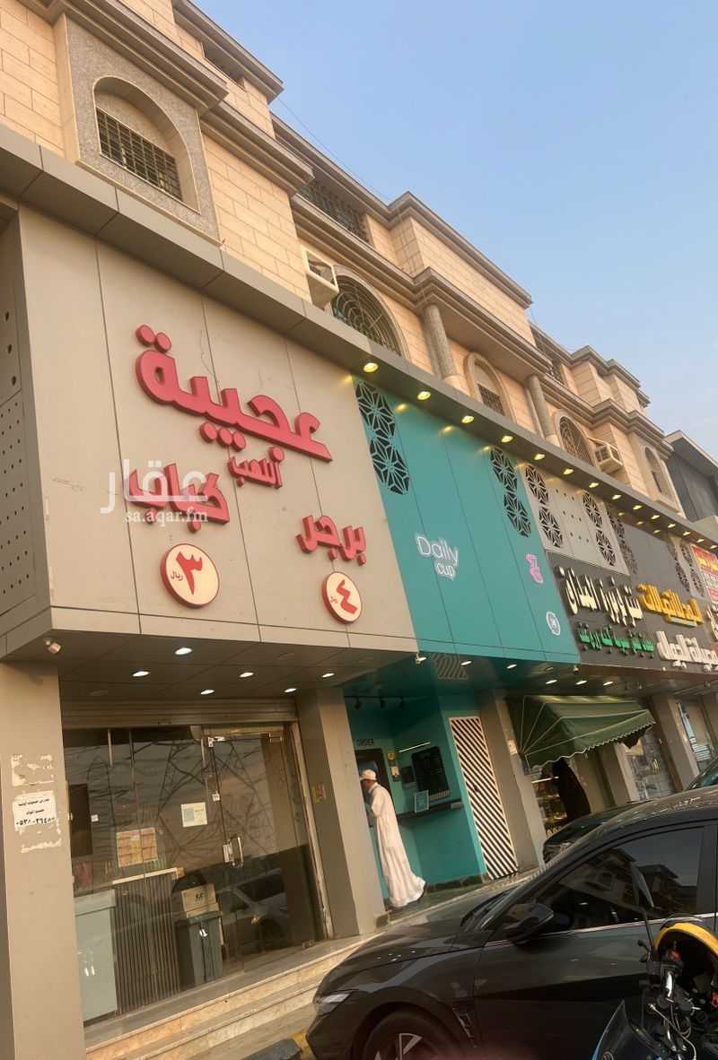 26 bedroom building in Al Samer, Jeddah 3