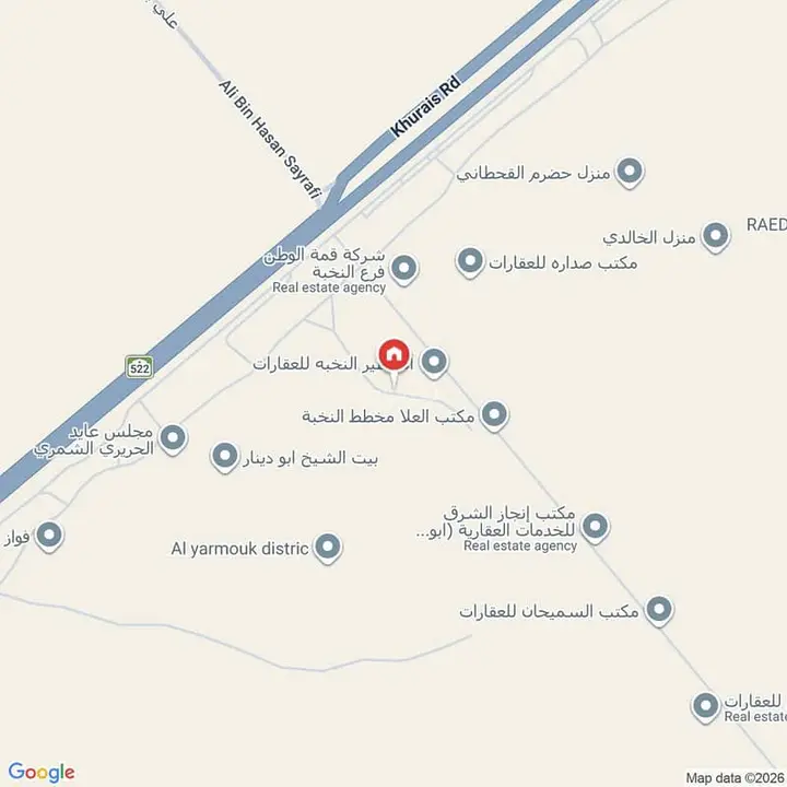 2 bedroom apartment in An Nadhim, Riyadh 3