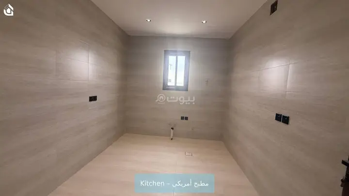 2 bedroom apartment in An Nadhim, Riyadh 7
