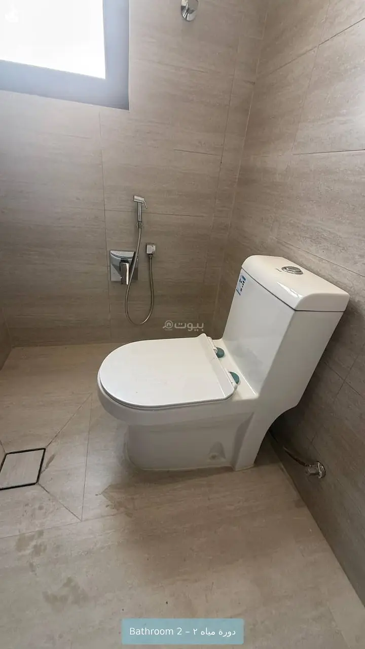 2 bedroom apartment in An Nadhim, Riyadh 11