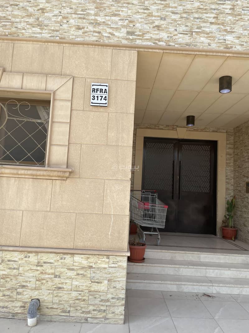 2 bedroom apartment in Al Rawdah, Riyadh 5