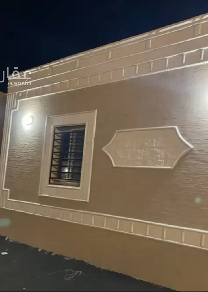 شقة 3 غرف في ذلالة، خميس مشيط 2