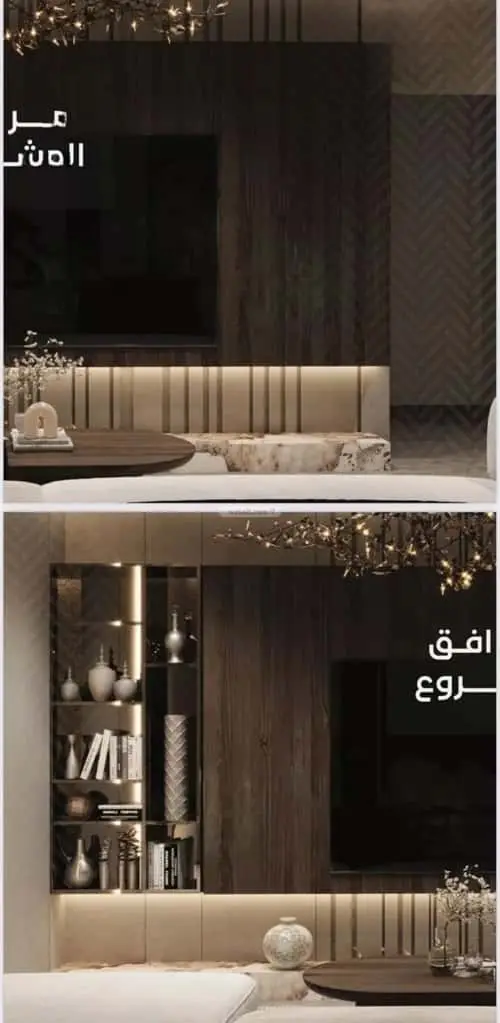 شقة 2 غرف في الورود، جدة 7