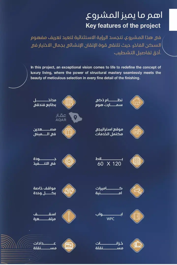 شقة 2 غرف في اللؤلؤ، جدة 7