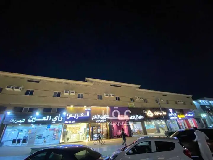 shop in Al Hamdaniyah, Jeddah 3