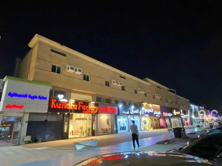 shop in Al Hamdaniyah, Jeddah