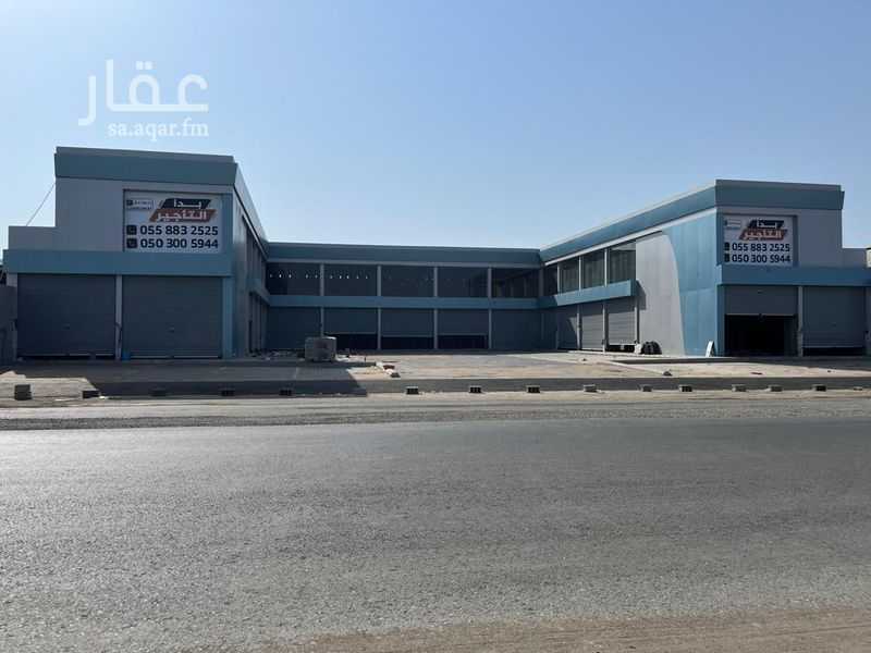 shop in Al Furusiyah, Jeddah