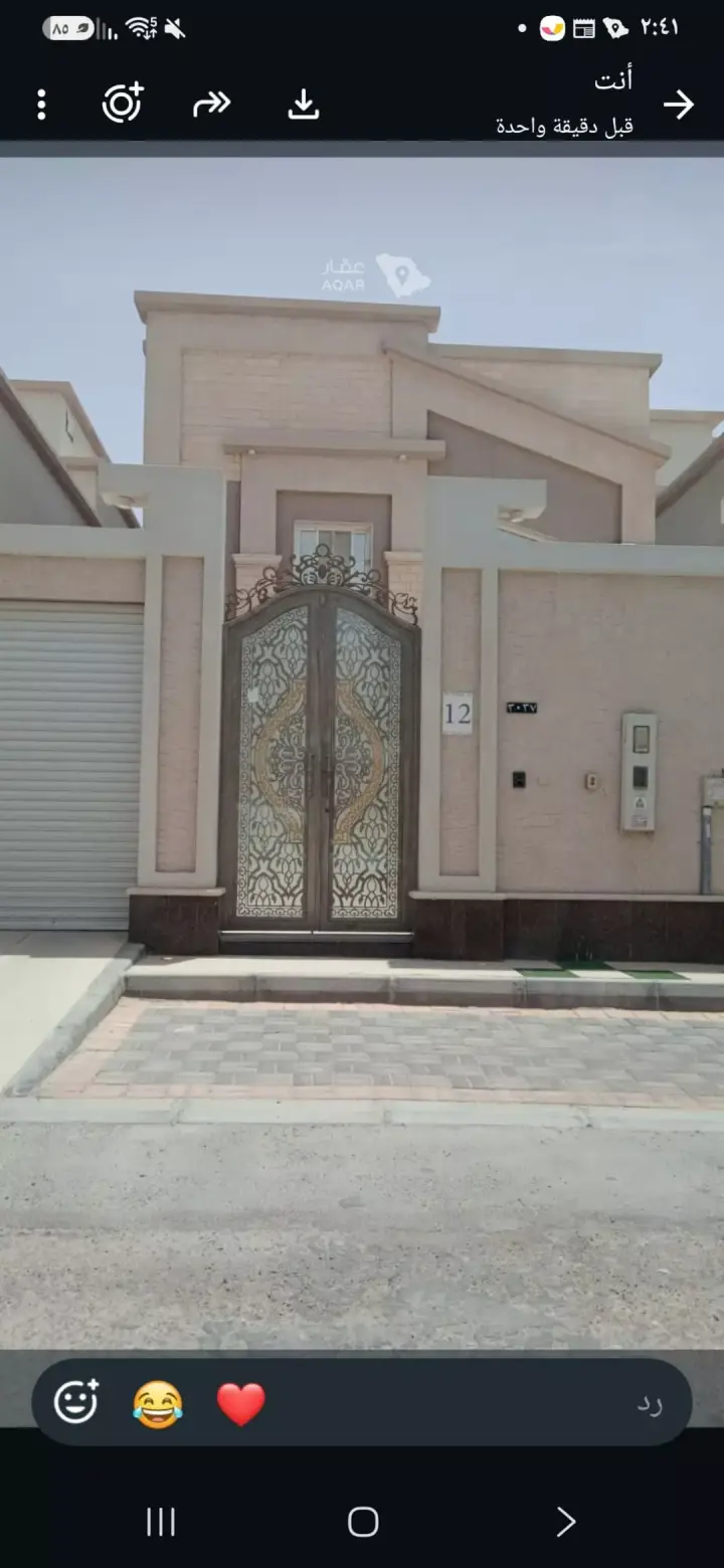 5 bedroom villa in Ash Shulah, Eastern Province 2