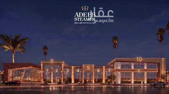 shop in Al Rwaf Subdivision, Qassim Region