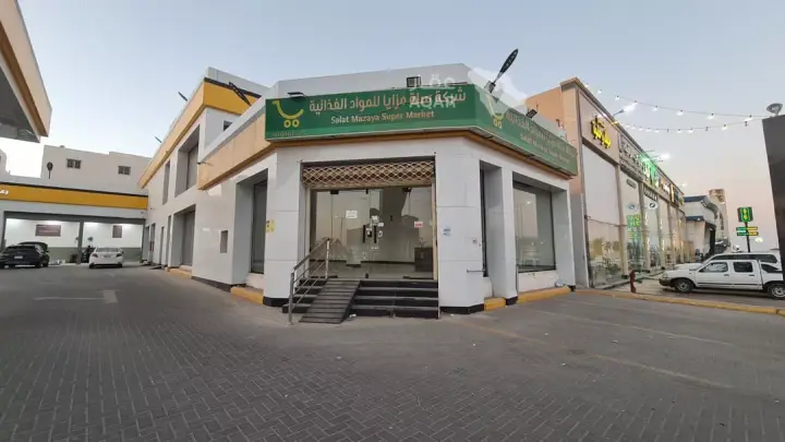 shop in Al Rehab, Qassim Region 7