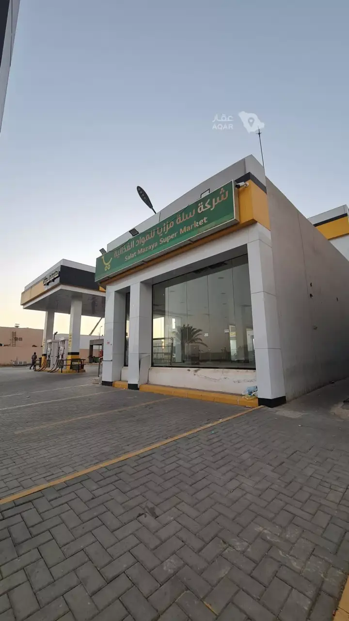 shop in Al Rehab, Qassim Region 3