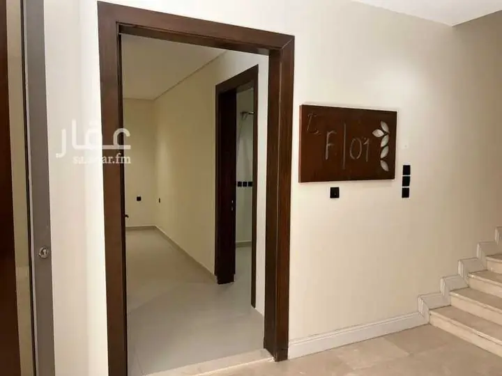 apartment in Al Khalidiyyah, Taif 7